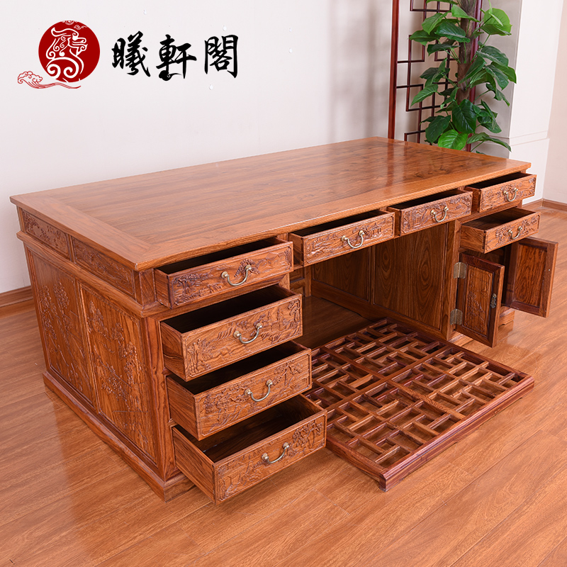 ����������̴�칫��cwzt-sz0520