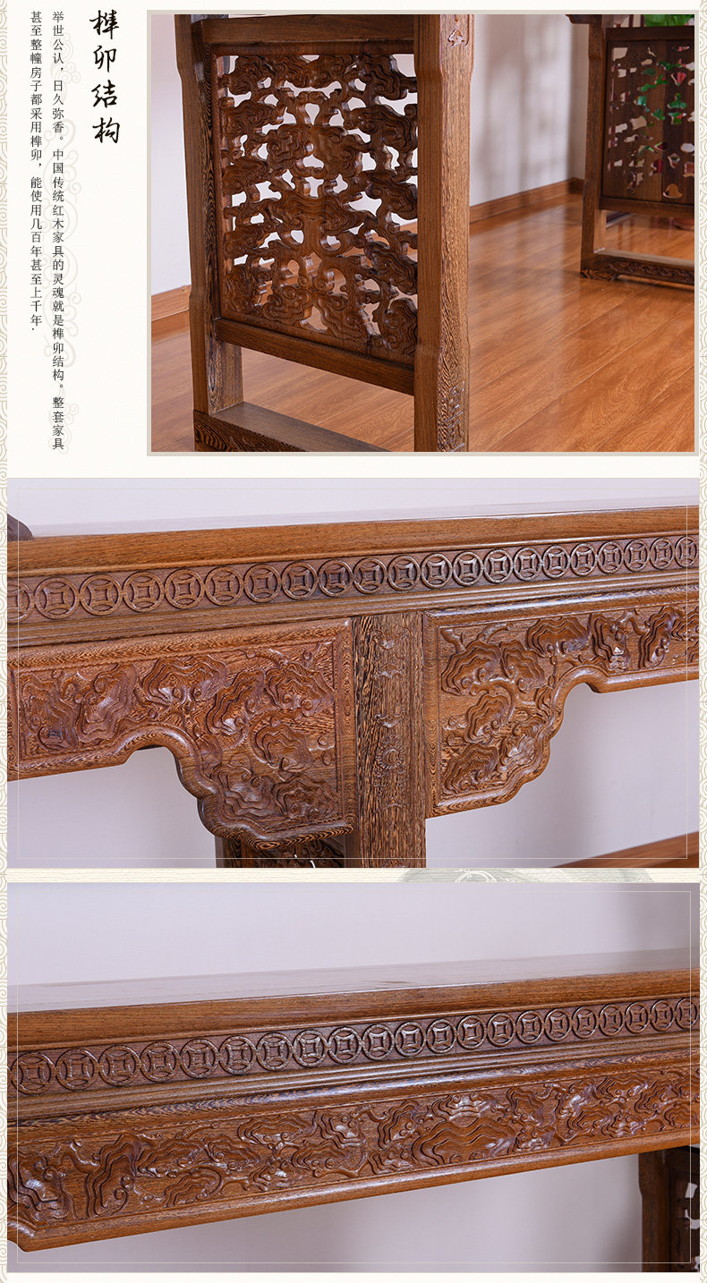 6 -peece Установка в среднем холле