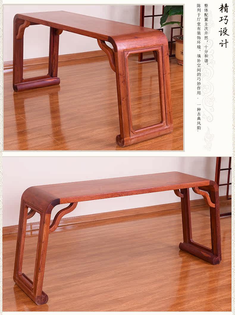 Бирманская huali Roll Book Piano Table 2 -peece set_11.jpg