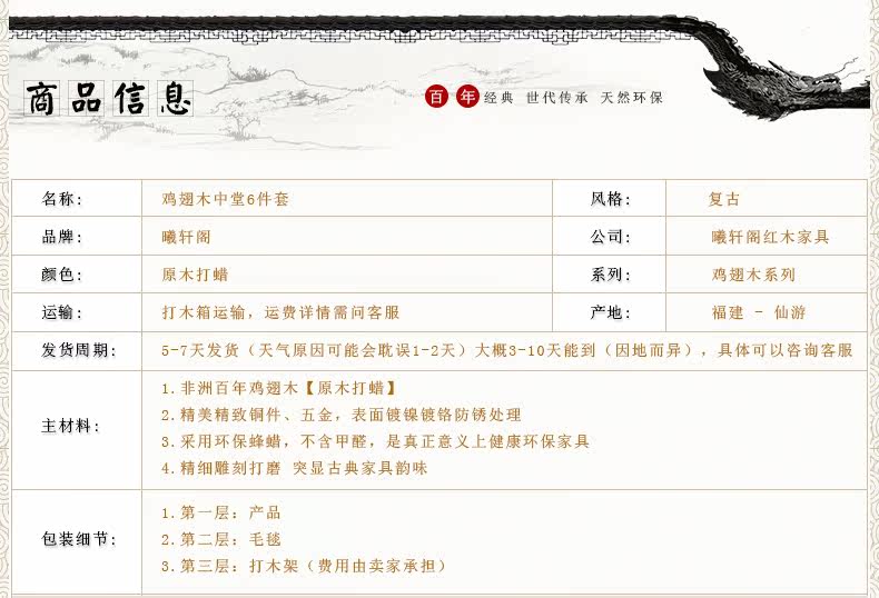 Детали шаблон_13_01.jpg