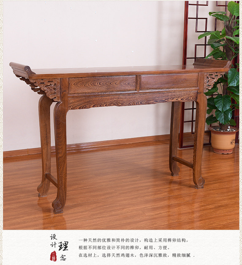 Куриное крыло деревянное покое кресло_06.jpg