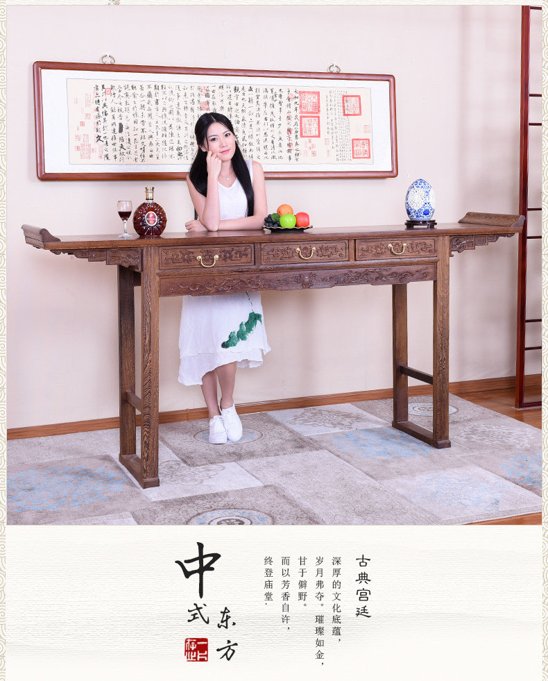 Куриное крыло дерево да да да Ту case_02.jpg