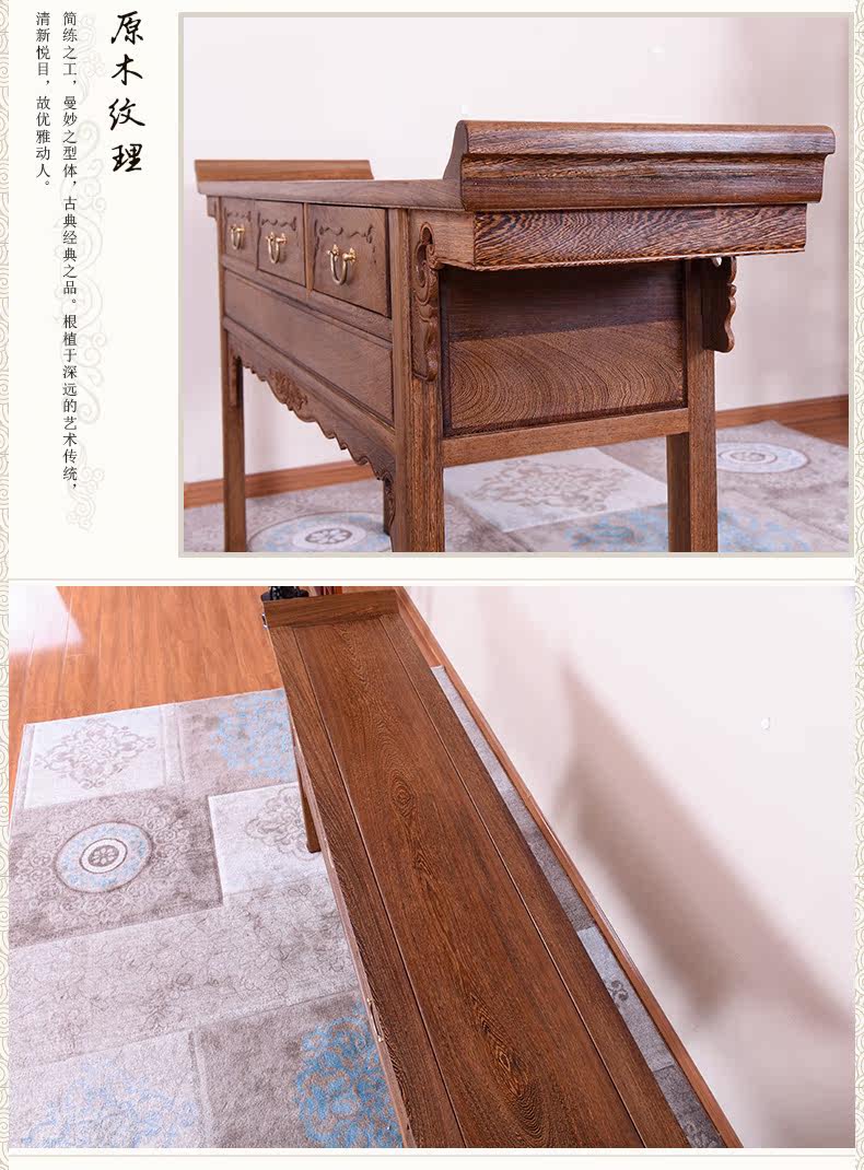 Куриное крыло деревянное шкаф