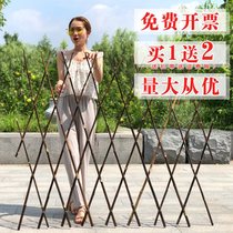 Bamboo fence flower shelf fence fence garden decoration