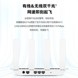 Honor Router x3 Pro Полный гигабитный порт Wifi Home X2 Wireless 5G Двойной высокоскоростной высокоскоростной 1200 м Wall XD16 Мобильная версия Smart XD15 Telecom версия общежития Wi-Fi Four-Antenna