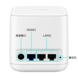 Huawei Honor Router x1 беспроводной проходной Wi -Fi Wi -Fi Speed ​​Wall High -Speed ​​Fibre Broadband Smart Home X1 Увеличенные усилитель версий.