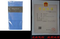 Retreez 6 Piece Pure Cotton Checked Menapos s Handkerchiefs