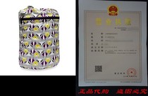 Kanga Care Wet Bag TokiSpace (Bonnie)