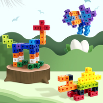 Childrens educational cubes put together spiral particles 3-6 years old assembled plastic toys building blocks Girl fine movement force