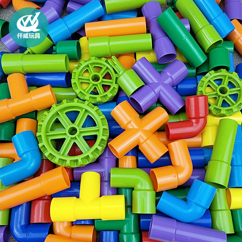 Children's water pipe building blocks parquet baby plastic assembly boy hands-on Puzzle Kindergarten Toy 3 years old