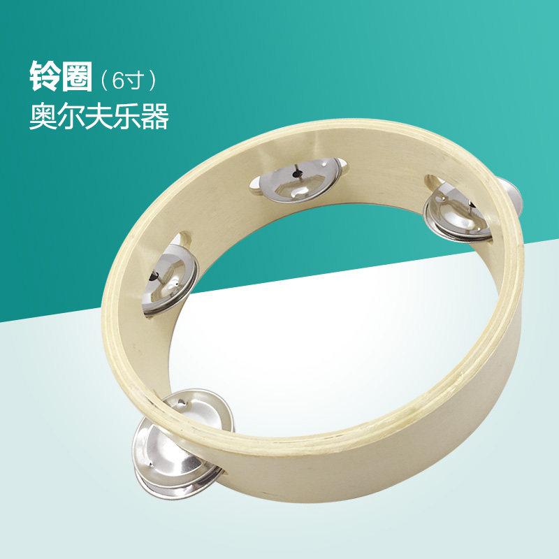 Orff children's percussion instrument early education teaching aid toy 6 inch bell ring early education toy kindergarten teaching supplies