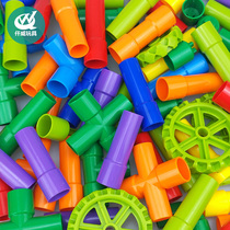 Childrens water pipe building blocks plastic toys 3-6 years old puzzle Boy 1-2 year old girl baby assembly assembly