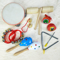 Orff early education music class teaching aids children percussion instrument set combination kindergarten Enlightenment toy hand bell