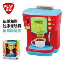 playgo Beelgo childrens preschool education simulation coffee machine kitchen toys play home role game 3-6 years old