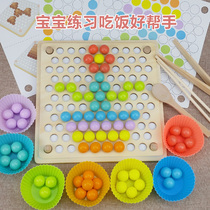 Childrens Montessori math teaching aids Chopsticks beads Montessori concentration FINE MOTOR training educational toys Wooden puzzle board