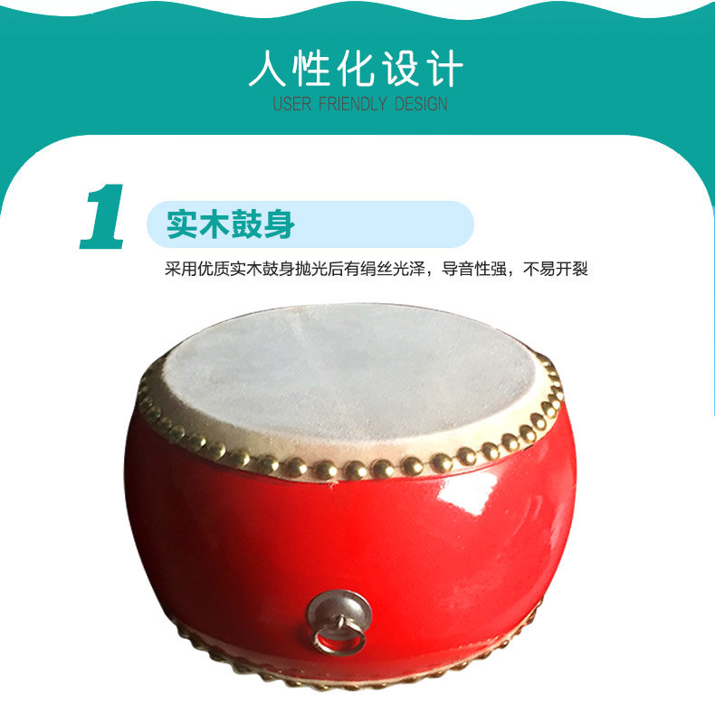 Converse đồ chơi mẫu giáo nhạc cụ Orff âm nhạc vui vẻ dạy bằng gỗ da bò trống trẻ nhỏ nhà thờ trống nhạc cụ do choi tre em