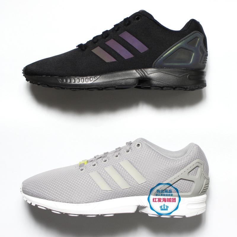 Authentic Adidas Originals Zx Flux Trendy Casual Running Shoes for Men M19838 S31519 Authentic Adidas Originals Zx Flux Trendy Casual Running Shoes for Men M19838 S31519