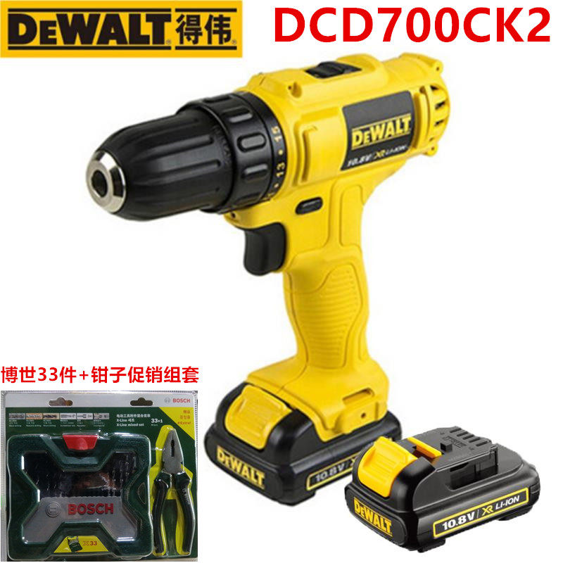 Dewei 10 8V rechargeable lithium drill Pistol drill Electric screwdriver screwdriver Household pistol drill DCD700CK2