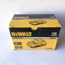 DeWalt charger DCB118 105 10 8V-14 4V-18V lithium battery charger DCB115 original is