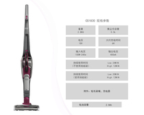 Bade vacuum cleaner household handheld powerful mute wireless charging vertical lithium battery vacuum cleaner CS1830V