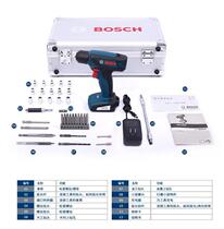Bosch TSR1000 10 8V Lithium battery Rechargeable Electric drill screwdriver Mini
