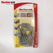 Huiyu SX5 * 25mm 70005 Super Safe Nylon Anchor 58105(25)