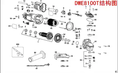 Dewei original accessories DWE8100T angle grinder rotary stator gear switch carbon brush side handle protective cover
