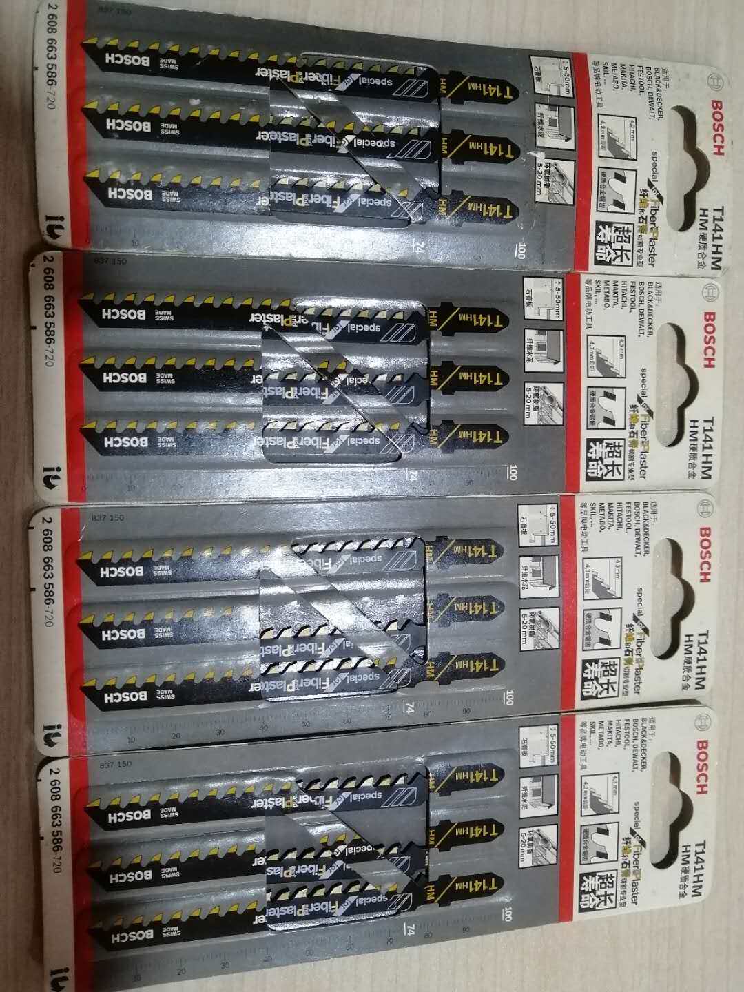 Bosch T141HM (1pcs) Glass fiber material cutting special type gypsum board tile wall saw blade