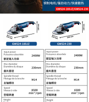 New Bosch GWS24-230 180JZ 230JZ 2400W hurricane vacuum function angle grinder cutting machine