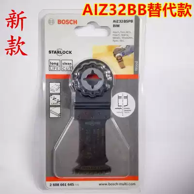 BOSCH BOSCH Cork cut-in saw blade AIZ 32BB for multifunctional universal GOP250CE