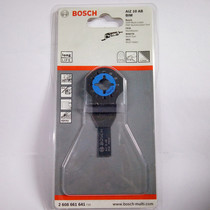 Spot Bosch AIZ10AB bimetallic saw blade for cutting nails Copper pipe gypsum board Universal treasure GOP250CE