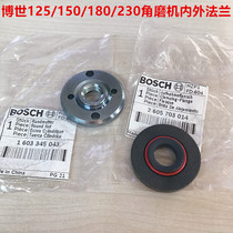 Bosch flange nut wrench guard with damping handle GWS14-125 150CI 20-180