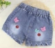 Quần short denim nữ mùa hè mỏng mặc thời trang Hàn Quốc 2019 mới mùa hè đầm lỗ quần trẻ em nóng bỏng - Quần jean