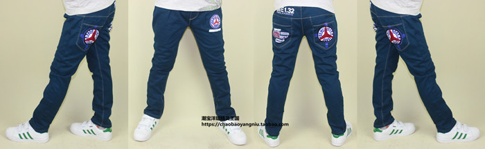 Pantalon garcon FC896 - Ref 2055643 Image 35