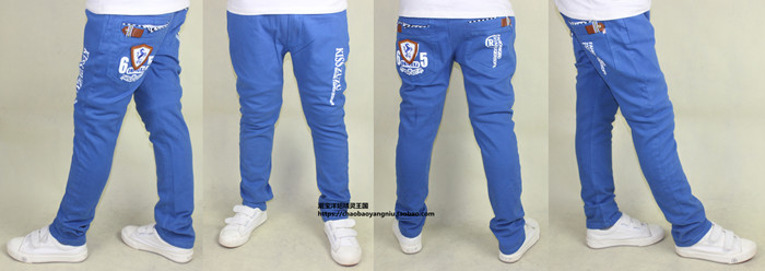 Pantalon garcon FC896 - Ref 2055643 Image 90