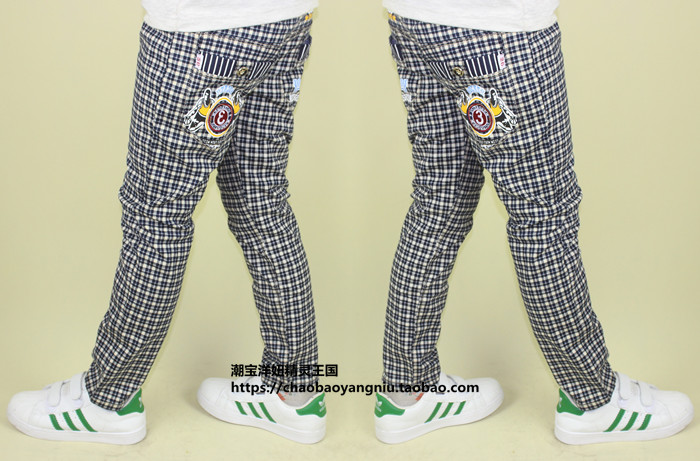 Pantalon garcon FC896 - Ref 2055643 Image 84