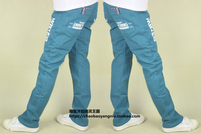 Pantalon garcon XY88 - Ref 2054084 Image 42