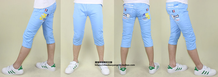 Quần áo trẻ em boy denim cắt quần bé trai quần short bé thời trang quần trong trẻ em lớn của quần quần ống túm cotton Han Chao