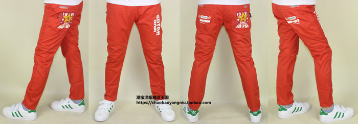 Pantalon garcon XY88 - Ref 2054084 Image 99