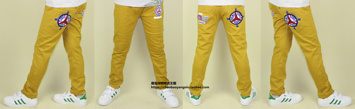 Pantalon garcon FC896 - Ref 2055643 Image 39