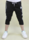 Childrens childrens chàng trai quần mùa hè căng mỏng sweatpants boy đàn hồi trai trẻ em trung niên bảy điểm quần mất bình thường.