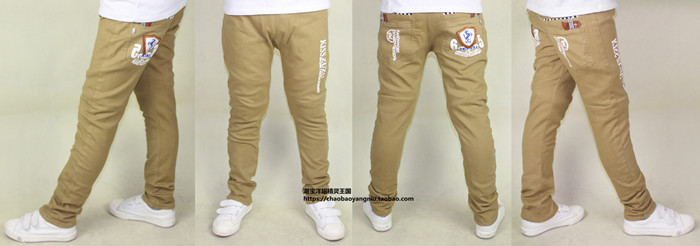 Pantalon garcon FC896 - Ref 2055643 Image 98