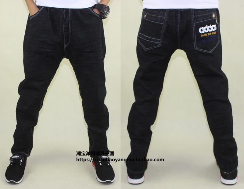 Quần áo bé trai quần jeans xuân hè cho bé quần lửng ống quần trong mùa đông lớn cho bé mùa thu 2018 mới quần denim bé gái xuân hè