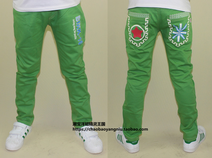 Pantalon garcon FC896 - Ref 2055643 Image 78