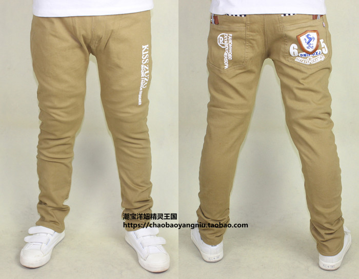 Pantalon garcon FC896 - Ref 2055643 Image 95