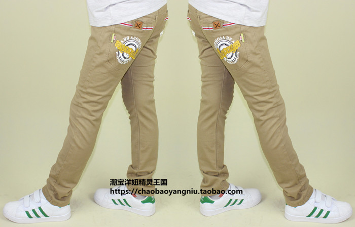 Pantalon garcon FC896 - Ref 2055643 Image 57