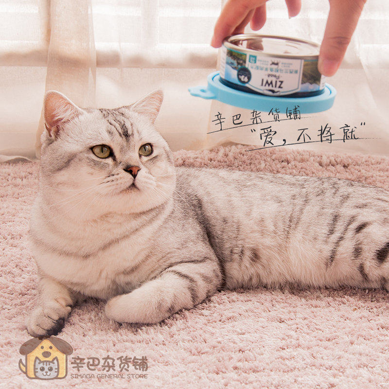 supper Hup wet grain quality universal sealing cover refreshing silica gel suitable multi-size can cover spoon suit