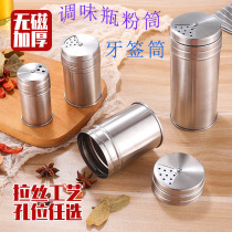 Seasoning bottle pepper seasoning jar toothpick barrel stainless steel barbecue seasoning sprinkler powder jar rotating powder barrel