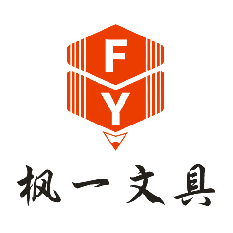 枫一定制笔专店