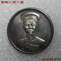 One coin with one shot of sauce blue color bag paste Zhang Xueliang silver gift commemorative silver coin 19 96 gr pure silver delicate product 1
